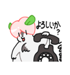モモモンガのスタンプ（個別スタンプ：2）