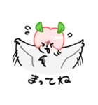 モモモンガのスタンプ（個別スタンプ：4）