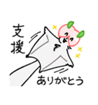 モモモンガのスタンプ（個別スタンプ：9）