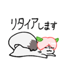 モモモンガのスタンプ（個別スタンプ：12）