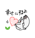 モモモンガのスタンプ（個別スタンプ：15）