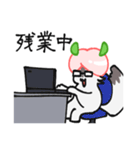 モモモンガのスタンプ（個別スタンプ：22）