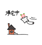 モモモンガのスタンプ（個別スタンプ：24）