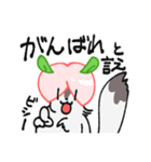 モモモンガのスタンプ（個別スタンプ：25）