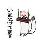モモモンガのスタンプ（個別スタンプ：37）