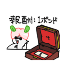 モモモンガのスタンプ（個別スタンプ：40）
