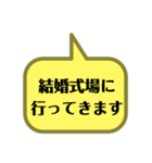 いろいろな所に行ってきます。（個別スタンプ：31）
