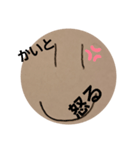 Milan gdh（個別スタンプ：1）