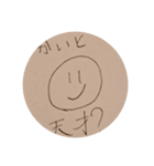 Milan gdh（個別スタンプ：5）