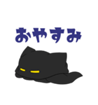 ねこのようなタコのような何か（個別スタンプ：11）