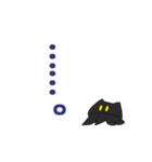 ねこのようなタコのような何か（個別スタンプ：14）