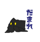 ねこのようなタコのような何か（個別スタンプ：15）