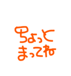 カラフル スマイル すたんぷ（個別スタンプ：3）