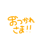 カラフル スマイル すたんぷ（個別スタンプ：4）