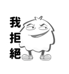 Fluffy-日常語（個別スタンプ：8）