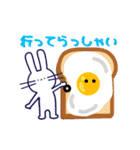 ちゃはーんの食いしん坊スタンプ(日常編)（個別スタンプ：23）