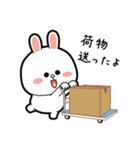 【家族連絡】コニースタンプ（個別スタンプ：27）