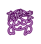 自称パリピJAPAN .（個別スタンプ：7）