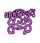 自称パリピJAPAN .（個別スタンプ：8）