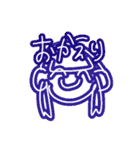 自称パリピJAPAN .（個別スタンプ：11）