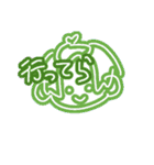 自称パリピJAPAN .（個別スタンプ：16）
