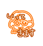自称パリピJAPAN .（個別スタンプ：18）