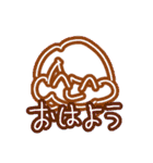 自称パリピJAPAN .（個別スタンプ：27）