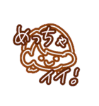 自称パリピJAPAN .（個別スタンプ：28）