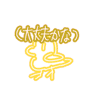 自称パリピJAPAN .（個別スタンプ：35）