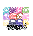 自称パリピJAPAN .（個別スタンプ：40）