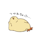 健やかなひよこ2（個別スタンプ：2）