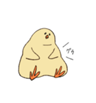健やかなひよこ2（個別スタンプ：10）