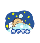 capくんスタンプ（個別スタンプ：2）