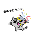 ニャんきち。（個別スタンプ：9）