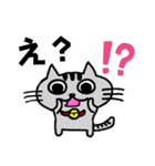 ニャんきち。（個別スタンプ：18）
