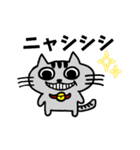 ニャんきち。（個別スタンプ：30）