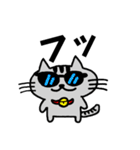 ニャんきち。（個別スタンプ：32）