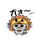 ニャんきち。（個別スタンプ：37）