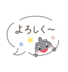 ほっこり～づ（個別スタンプ：12）