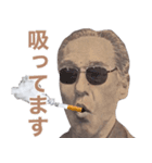 ヤニカススタンプ【たばこ・タバコ・煙草】（個別スタンプ：1）