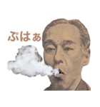 ヤニカススタンプ【たばこ・タバコ・煙草】（個別スタンプ：2）