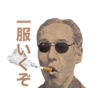 ヤニカススタンプ【たばこ・タバコ・煙草】（個別スタンプ：4）