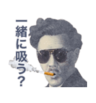 ヤニカススタンプ【たばこ・タバコ・煙草】（個別スタンプ：9）