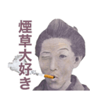 ヤニカススタンプ【たばこ・タバコ・煙草】（個別スタンプ：17）