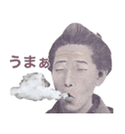 ヤニカススタンプ【たばこ・タバコ・煙草】（個別スタンプ：19）
