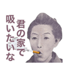 ヤニカススタンプ【たばこ・タバコ・煙草】（個別スタンプ：22）
