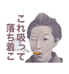 ヤニカススタンプ【たばこ・タバコ・煙草】（個別スタンプ：23）