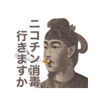 ヤニカススタンプ【たばこ・タバコ・煙草】（個別スタンプ：33）