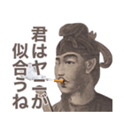 ヤニカススタンプ【たばこ・タバコ・煙草】（個別スタンプ：39）
