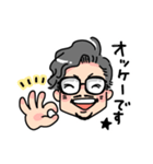 ビジネスカジュアル会話用 じてこ先生SASA（個別スタンプ：3）